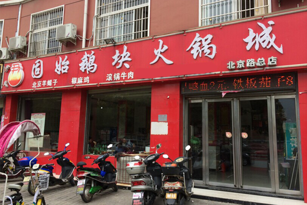 2025年茶叶品牌加