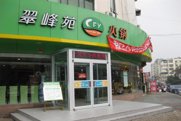 霸王茶姬回应“外卖大
