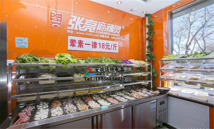 “舌尖改革”烹出便民